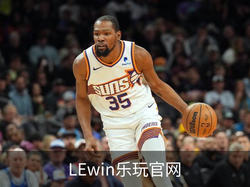 LEwin乐玩官网概况